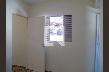 Suíte de casa para alugar com 2 quartos, 45m² em Jardim Peri, São Paulo