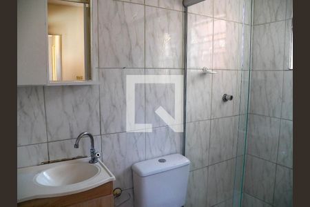 Banheiro da Suíte de casa para alugar com 2 quartos, 45m² em Jardim Peri, São Paulo