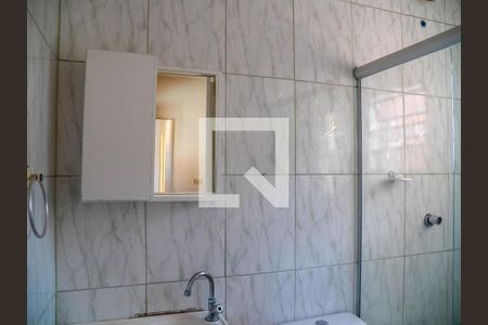 Casa para alugar com 45m², 2 quartos e 1 vagaBanheiro da Suíte