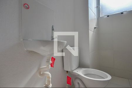Apartamento para alugar com 38m², 2 quartos e sem vagaBanheiro