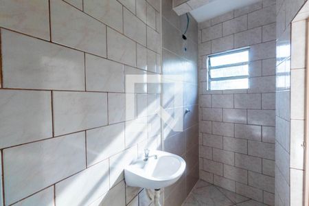 Casa para alugar com 40m², 2 quartos e sem vagaBanheiro da Suíte