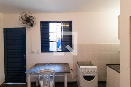 Kitnet de kitnet/studio para alugar com 1 quarto, 30m² em Jardim Santa Genebra Ii (barao Geraldo), Campinas