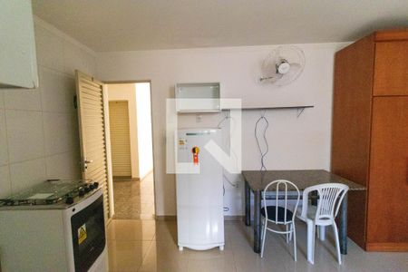 Kitnet de kitnet/studio para alugar com 1 quarto, 35m² em Cidade Universitária, Campinas