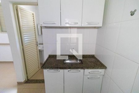 Kitnet de kitnet/studio para alugar com 1 quarto, 35m² em Cidade Universitária, Campinas