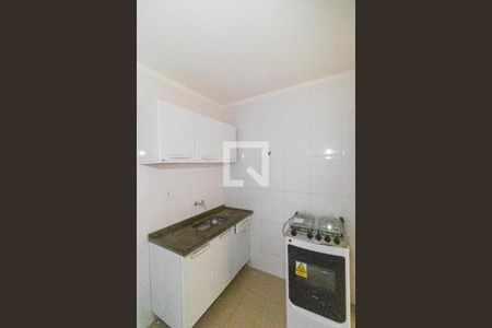Kitnet de kitnet/studio para alugar com 1 quarto, 35m² em Cidade Universitária, Campinas