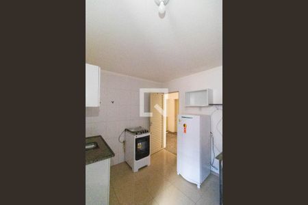 Kitnet de kitnet/studio para alugar com 1 quarto, 35m² em Cidade Universitária, Campinas