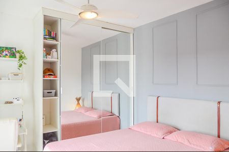 Apartamento à venda com 81m², 3 quartos e 2 vagas Apartamento à venda com 81m², 3 quartos e 2 vagasQuarto Suíte