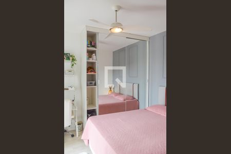 Apartamento à venda com 81m², 3 quartos e 2 vagas Apartamento à venda com 81m², 3 quartos e 2 vagasQuarto Suíte