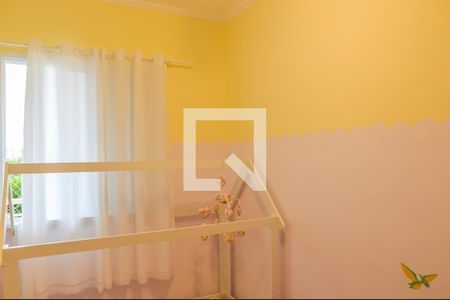 Apartamento à venda com 81m², 3 quartos e 2 vagas Apartamento à venda com 81m², 3 quartos e 2 vagasQuarto 2