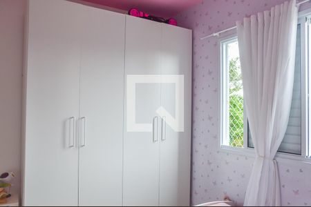 Apartamento à venda com 81m², 3 quartos e 2 vagas Apartamento à venda com 81m², 3 quartos e 2 vagasQuarto 1