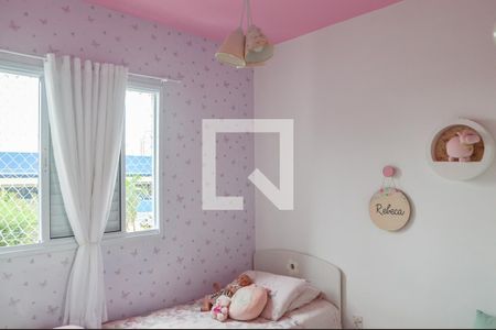 Apartamento à venda com 81m², 3 quartos e 2 vagas Apartamento à venda com 81m², 3 quartos e 2 vagasQuarto 1