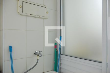 Apartamento à venda com 81m², 3 quartos e 2 vagas Apartamento à venda com 81m², 3 quartos e 2 vagasÁrea de Serviço