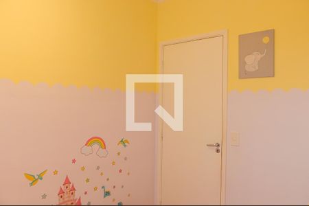 Apartamento à venda com 81m², 3 quartos e 2 vagas Apartamento à venda com 81m², 3 quartos e 2 vagasQuarto 2