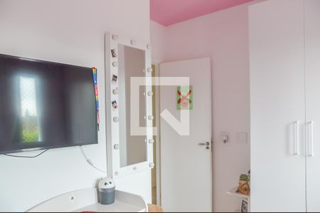 Apartamento à venda com 81m², 3 quartos e 2 vagas Apartamento à venda com 81m², 3 quartos e 2 vagasQuarto 1