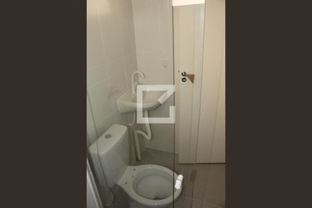 Apartamento para alugar com 44m², 2 quartos e 1 vagaBanheiro