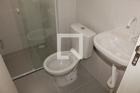 Apartamento para alugar com 44m², 2 quartos e 1 vagaBanheiro
