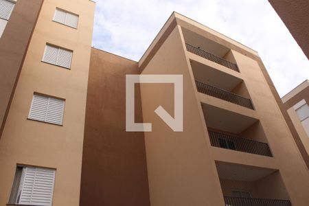 Apartamento para alugar com 44m², 2 quartos e 1 vagaFachada do bloco