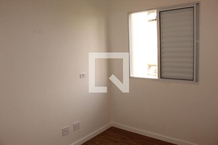 Apartamento para alugar com 44m², 2 quartos e 1 vagaQuarto 2