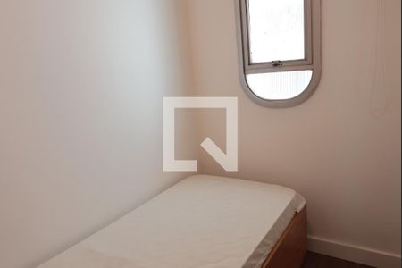 Apartamento à venda com 130m², 3 quartos e 1 vagaQuarto de Serviço