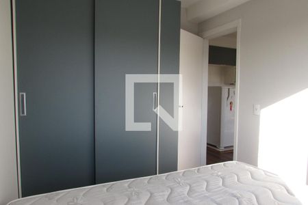 Apartamento à venda com 33m², 1 quarto e sem vagaQuarto