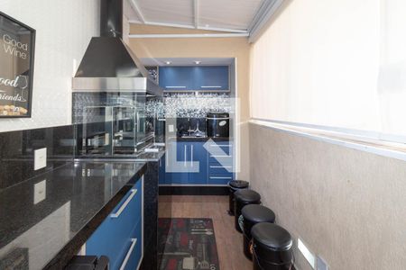 Apartamento à venda com 342m², 4 quartos e 4 vagas Apartamento à venda com 342m², 4 quartos e 4 vagasChurrasqueira