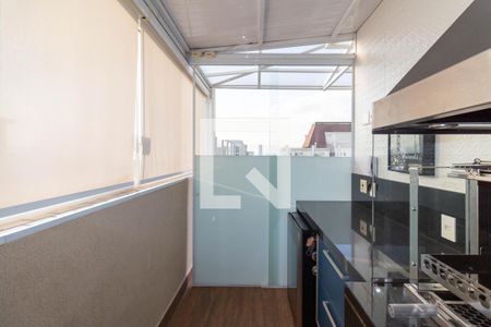 Apartamento à venda com 342m², 4 quartos e 4 vagas Apartamento à venda com 342m², 4 quartos e 4 vagasChurrasqueira