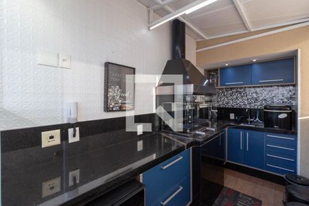 Apartamento à venda com 342m², 4 quartos e 4 vagas Apartamento à venda com 342m², 4 quartos e 4 vagasChurrasqueira