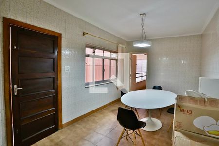 Casa à venda com 227m², 4 quartos e 2 vagas Casa à venda com 227m², 4 quartos e 2 vagasCopa