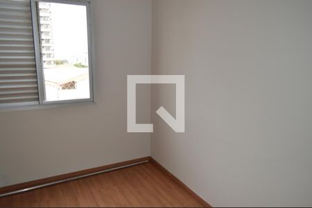 Apartamento para alugar com 57m², 3 quartos e 1 vagaSuíte
