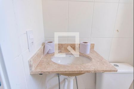 Apartamento à venda com 57m², 2 quartos e 1 vagaBanheiro Social