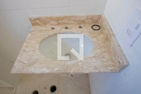 Apartamento à venda com 57m², 2 quartos e 1 vagaBanheiro social