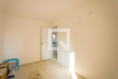 Apartamento à venda com 57m², 2 quartos e 1 vagaQuarto 2 - Suíte