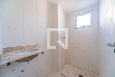 Apartamento à venda com 57m², 2 quartos e 1 vagaBanheiro