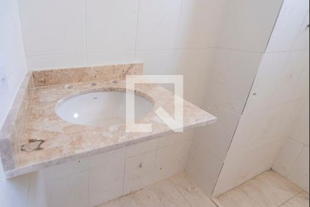 Apartamento à venda com 57m², 2 quartos e 1 vagaBanheiro