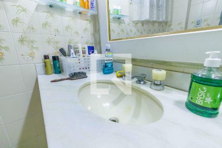 Apartamento à venda com 352m², 4 quartos e 3 vagas Apartamento à venda com 352m², 4 quartos e 3 vagasBanheiro da Suíte 2