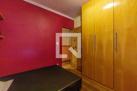 Apartamento à venda com 352m², 4 quartos e 3 vagas Apartamento à venda com 352m², 4 quartos e 3 vagasQuarto 1