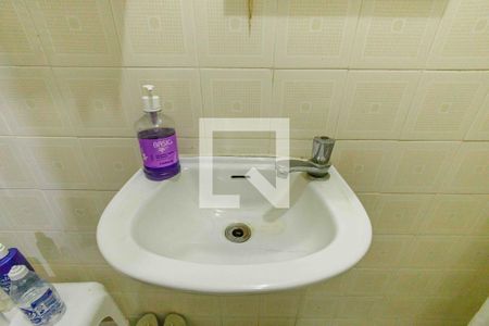 Apartamento à venda com 352m², 4 quartos e 3 vagas Apartamento à venda com 352m², 4 quartos e 3 vagasBanheiro de Serviço