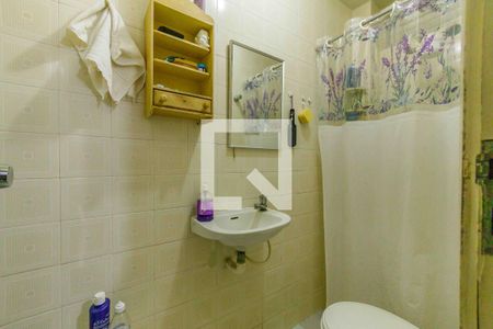 Apartamento à venda com 352m², 4 quartos e 3 vagas Apartamento à venda com 352m², 4 quartos e 3 vagasBanheiro de Serviço