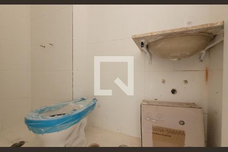 Apartamento à venda com 57m², 2 quartos e 1 vagaBanheiro da suíte