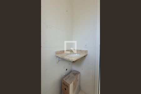 Apartamento à venda com 57m², 2 quartos e 1 vagaBanheiro