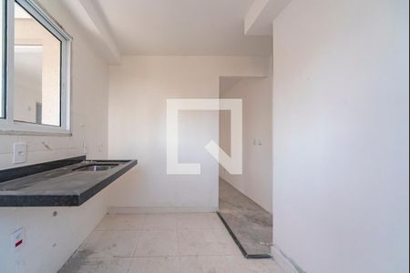Apartamento à venda com 57m², 2 quartos e 1 vaga Apartamento à venda com 57m², 2 quartos e 1 vagaCozinha e Área de Serviço