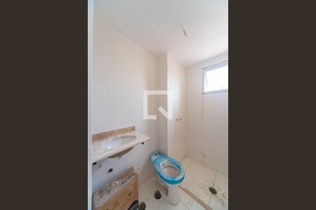 Apartamento à venda com 57m², 2 quartos e 1 vaga Apartamento à venda com 57m², 2 quartos e 1 vagaBanheiro Social