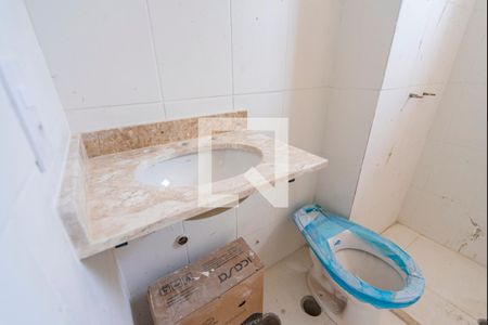 Apartamento à venda com 57m², 2 quartos e 1 vaga Apartamento à venda com 57m², 2 quartos e 1 vagaBanheiro Social