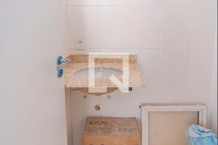 Apartamento à venda com 57m², 2 quartos e 1 vaga Apartamento à venda com 57m², 2 quartos e 1 vagaBanheiro do Quarto 2