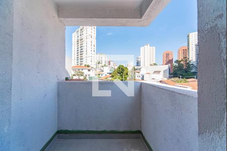 Apartamento à venda com 57m², 2 quartos e 1 vaga Apartamento à venda com 57m², 2 quartos e 1 vagaVaranda do Quarto 1