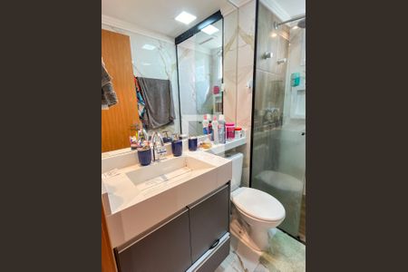 Apartamento à venda com 47m², 2 quartos e 1 vagaBanheiro