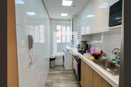 Apartamento à venda com 47m², 2 quartos e 1 vagaCozinha