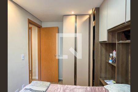 Apartamento à venda com 47m², 2 quartos e 1 vagaQuarto 2