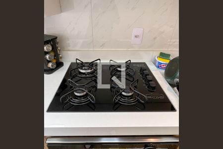 Apartamento à venda com 47m², 2 quartos e 1 vagaCozinha