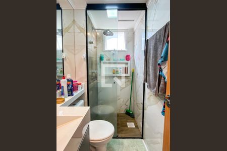 Apartamento à venda com 47m², 2 quartos e 1 vagaBanheiro